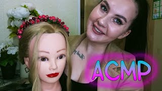 видео: АСМР Причёска от странного стилиста | Осмотр головы | Шуршание перчаточками | Для сна и расслабления картинка: АСМР Причёска от странного стилиста | Осмотр головы | Шуршание перчаточками | Для сна и расслабления