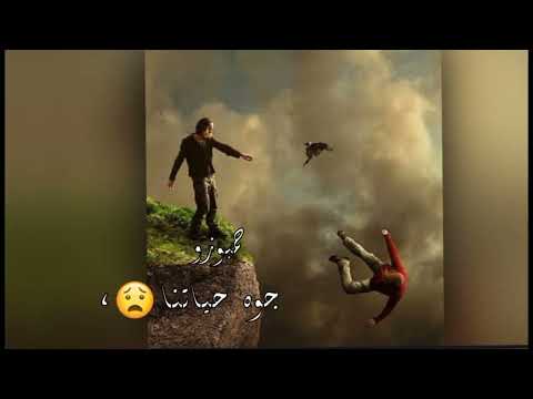 حاله واتس ولاد الحرام طوابير حلقولو لسه منزلش 