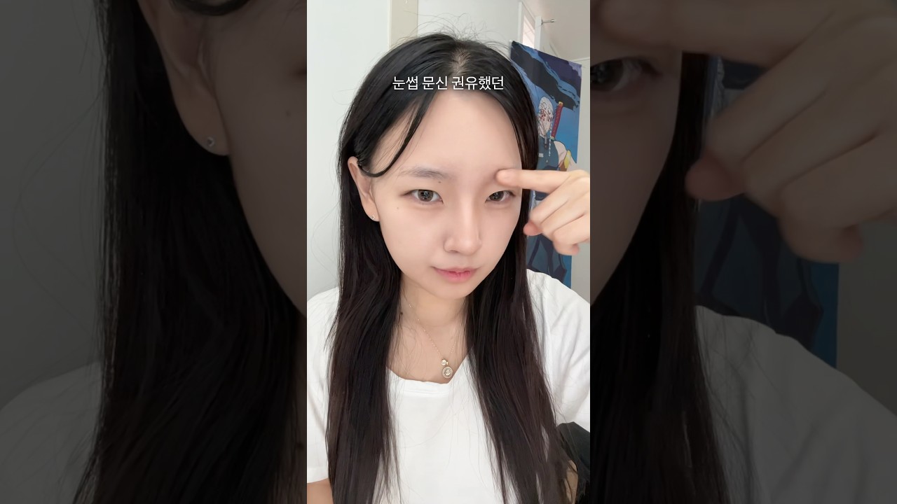 현실적인 화장 전후 차이..jpg (여친 쌩얼) : 네이버 블로그