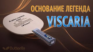 : VISCARIA -  !