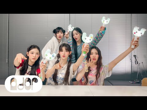 NewJeans (뉴진스) 'ETA' 응원법