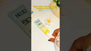 NEUD Ultra Velvety Matte Priming Sunscreen SPF 50 PA++++🫶