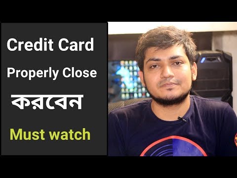 ভিডিও: কিভাবে রাশিয়ান স্ট্যান্ডার্ড ব্যাংকে Loanণ পরিশোধ করবেন