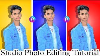 Picsart Studio Photo Editing | PicsArt Background Change Any Photo Editing | Picsart Photo Editing |