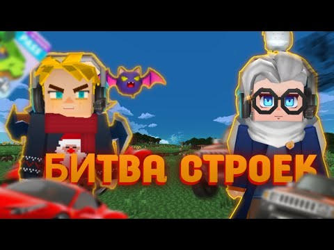 Покажи самую крутую машину