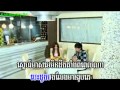 Mun bong skorl ke oun nov ena by Chhay Virakyuth