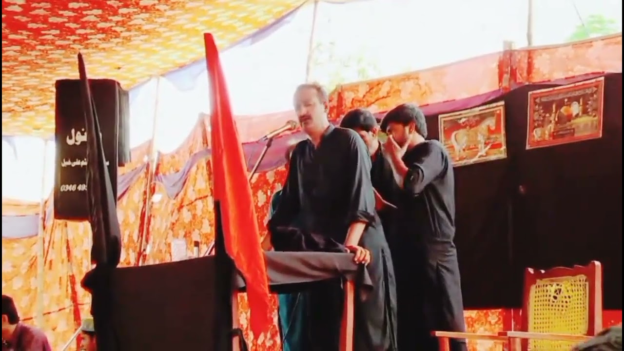 Aai Lash Bhira Te | Band Musafra Sham - Zakir Mustafa Shabbir Kalori