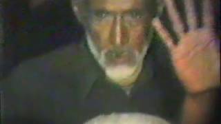 Nauha-Sarwar Kahan Kahan 1984(Raipur Azadari)