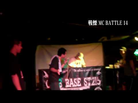 戦慄MC BATTLE Vol.14 METEOR vse.K.y(10. 7/11　決勝戦)@公式BEST BOUTその１