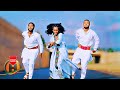 Beki Buze Eyulegn сКесЛйсИНсКЭ New Ethiopian Music 2021 Official Video Beki Buze Eyulegn сКесЛйсИНсКЭ New Ethiopian Music 2021 Official Video