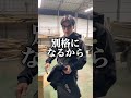35万円分社員にプレゼントしてみた #shorts