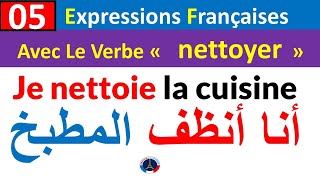 5 expressions françaises avec le verbe Nettoyer