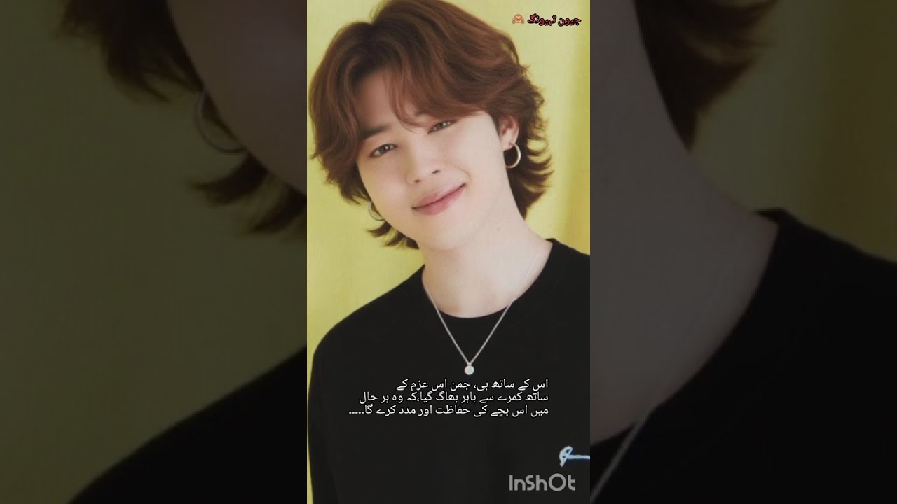 Empty bond || Part: 4📚✍️|| TAEKOOK FF 💜|| 