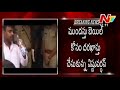Vishnuvardhan Reddy applies for anticipatory bail
