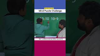 Math 🤩 IQ Test - Brain Puzzle Games 🧠!#maths #school #logicpuzzle #puzzle