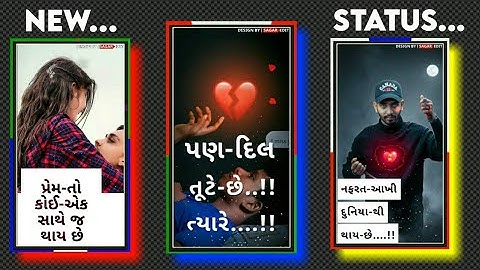 Jasvant Patel New Timli Whatsapp Status 2021 | Dj Remix Timli Status #shorts #gujratistatus #timli