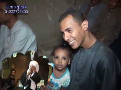الشيخ امين الدشناوي مولدالشيخ رضوان 2016