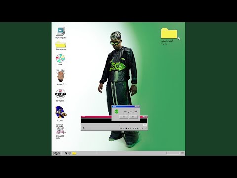 Music Video Preview