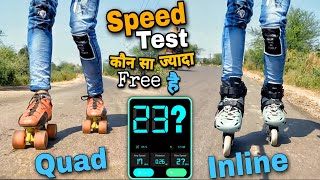 Inline Skate vs Roller Skate Speed Test// kaun sa jyada free hai ? screenshot 2