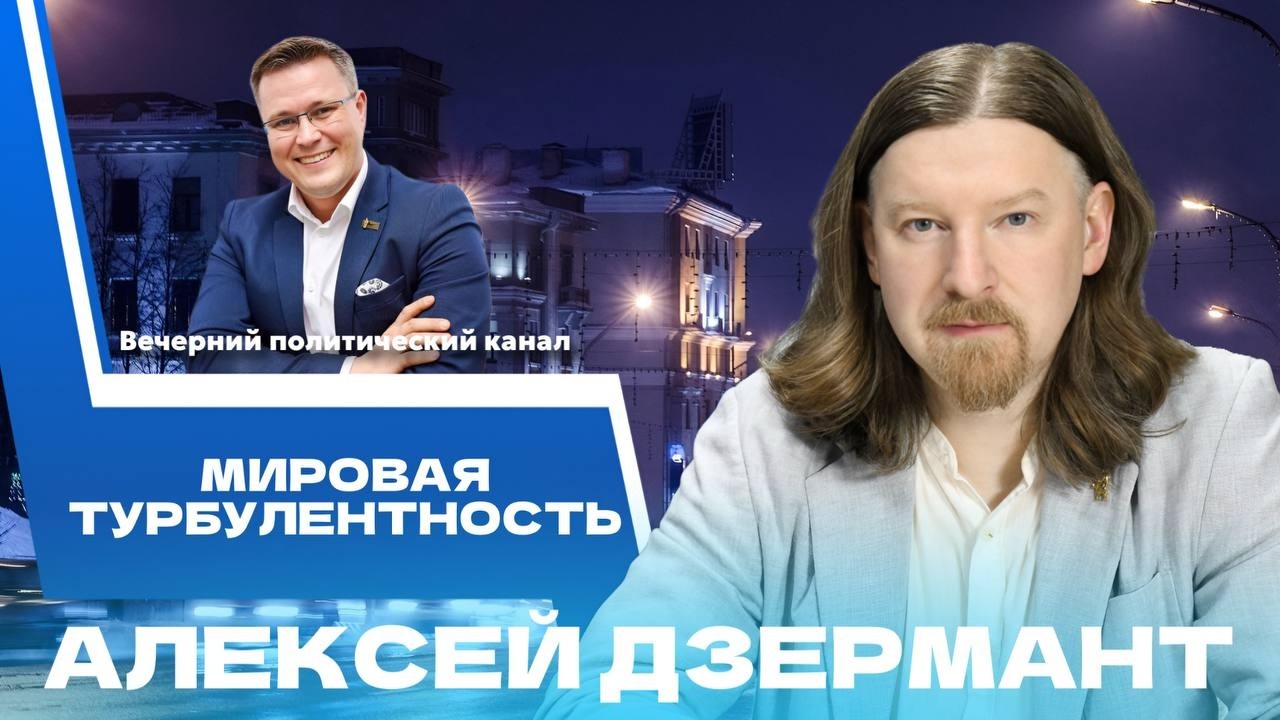 ⚡️Уборочная кампания в Беларуси, происки Запада и зачем Трампу дружба с КНДР || Новости политики