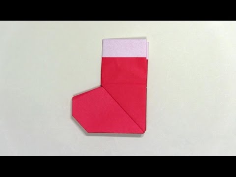 折り紙ランド Vol 99 長靴の折り方 Ver 2 Origami How To Fold Boots Ver 2 Youtube