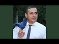 Omul Bun Omul Bun
