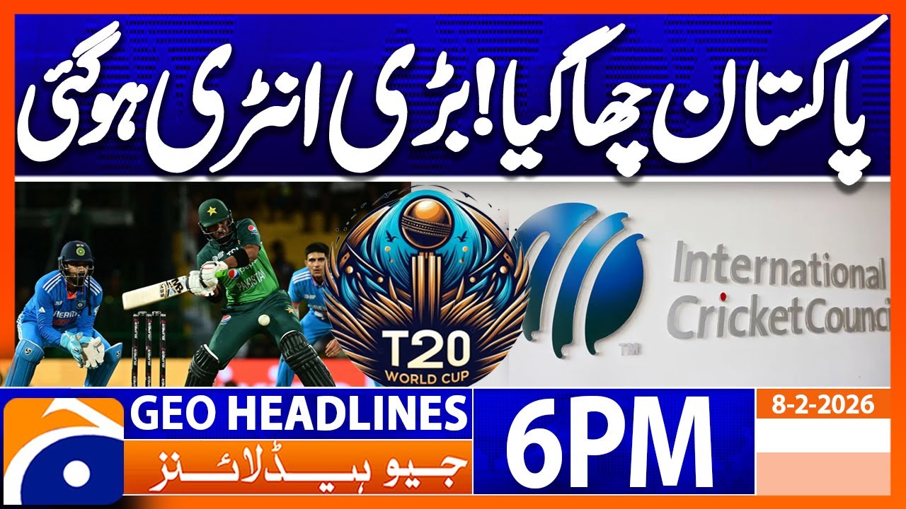 ICC Deputy Chief in Lahore, set to Meet Naqvi | Geo News 6PM Headlines | 8 Feb 2026