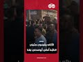 الآلاف يشيعون جثمان النائبة أماني أبوسحلي بقنا
