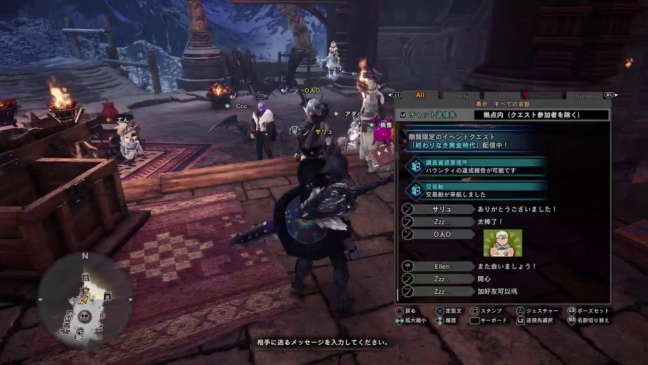 [MHWIB] ミラボ救難@1