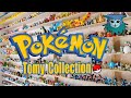 Collection: Pokemon Takara Tomy figures 2020 update