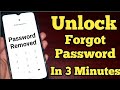 Forgot Pattern Unlock All Android Mobile Without Computer & Data Loss