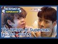 The Return of Superman EP.369-Part.2 | KBS WORLD TV 210221