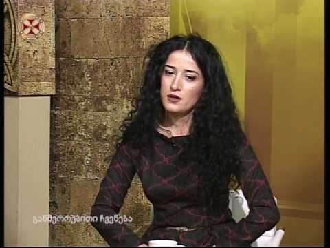 ჟურნალისტი თათია ზუხბაია აფხაზ თანამემამულეებს ულოცავს ახალ წელს