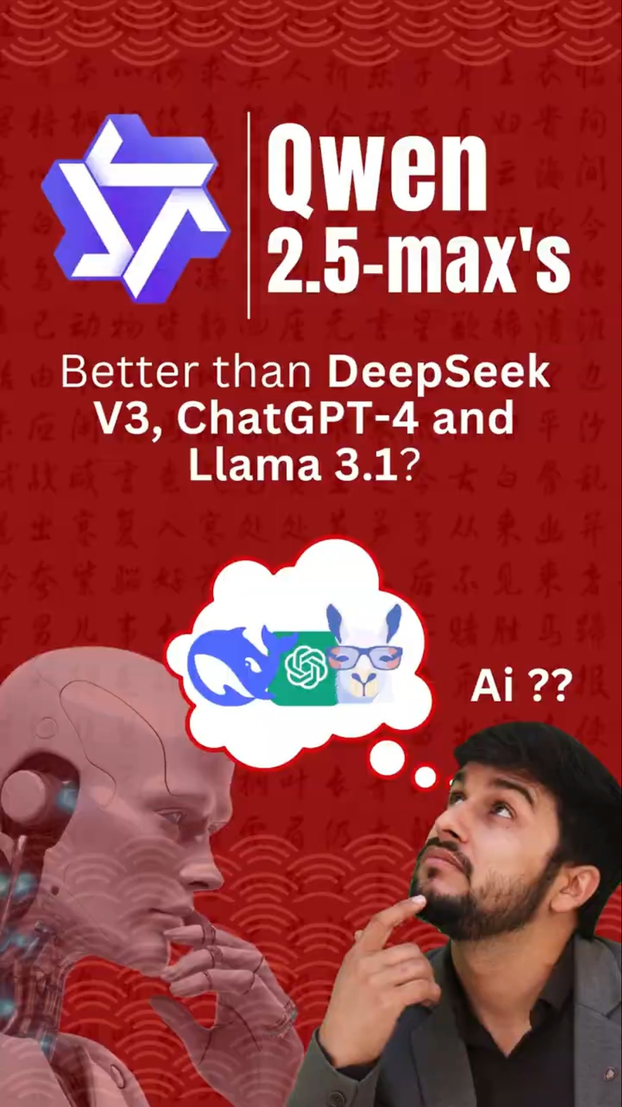 Alibaba Qwen 2 5 Max Can It Beat ChatGPT DeepSeek V3 Llama 3 1 Alibaba Qwen 2 5 Max Can It Beat ChatGPT DeepSeek V3 Llama 3 1