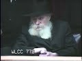 המשיח מעודד &quot;יחי אדוננו&quot; - מעריב כ&#39; תשרי תשנ&#39;&#39;ד 