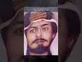 ابن رشيد