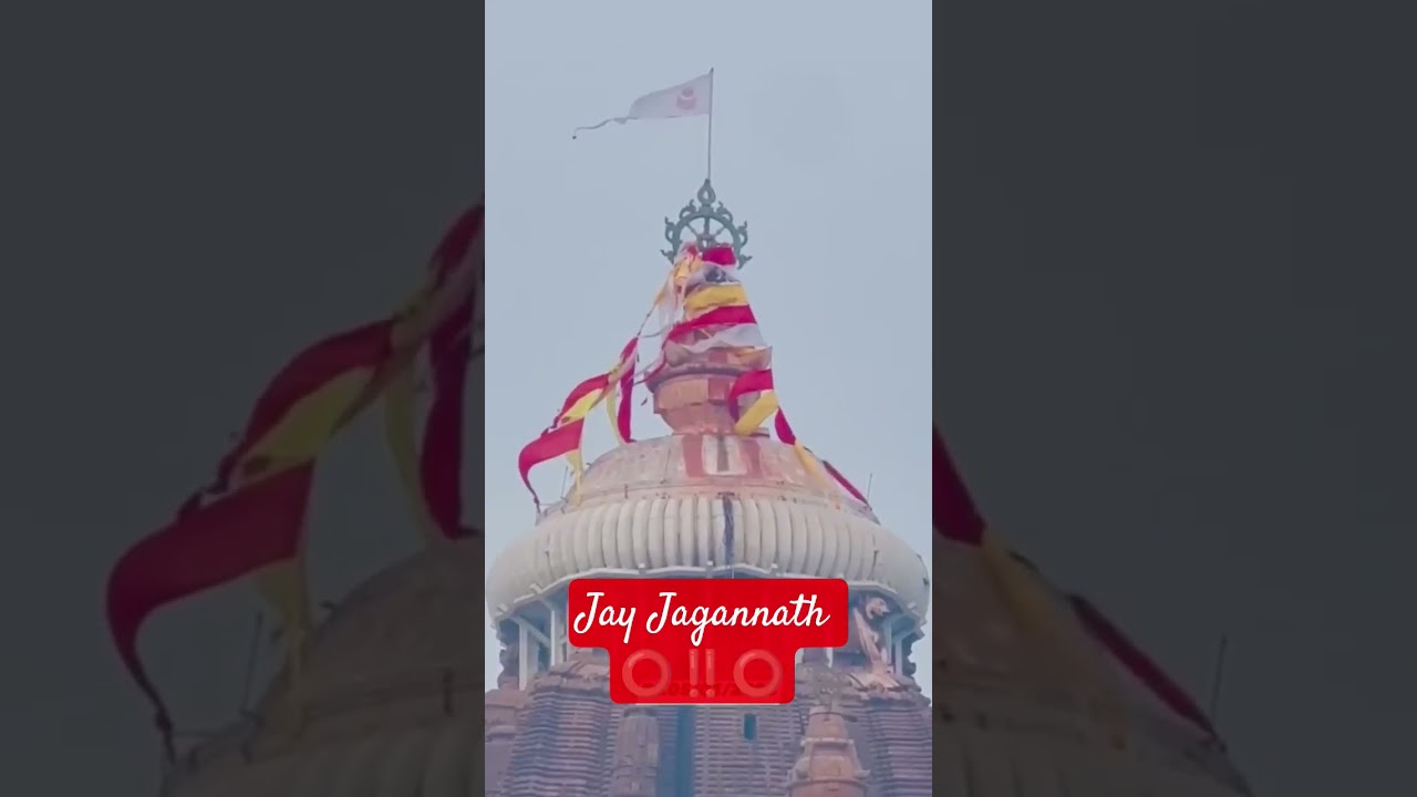 ଜୟ ଶ୍ରୀ ଜଗନ୍ନାଥ 🙏🌺⭕‼️⭕🌺🙏ଭକ୍ତି ଭଜନ 🙏ଜୟ ଜଗନ୍ନାଥ 🙏ଜଗନ୍ନାଥ ପୁରୀ 🙏ଜଗନ୍ନାଥ ଧାମ 🙏ଓଡ଼ିଆ ଭଜନ🙏 ଜଗନ୍ନାଥ  ⭕‼️⭕🙏