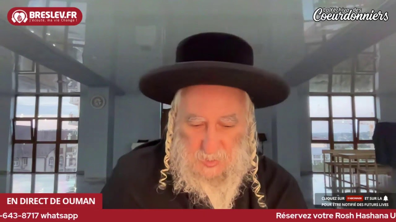 Les Contes de Rabbi Nahman « Les 7 mendiants » 12 juillet 023