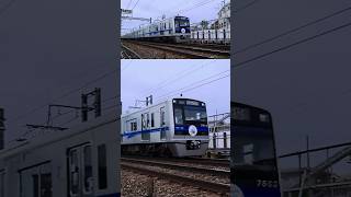 北総鉄道7500形 7503F編成　8両　北総1期線開業45周年&千葉ニュータウン中央駅開業40周年記念ヘッドマーク付き