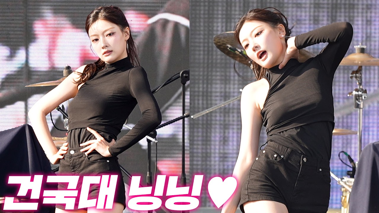 뭐야 닝닝 아니였어?! 아이돌급 외모로 축제 씹어먹은 미스코리아 출신 여대생 등장 ㄷㄷ