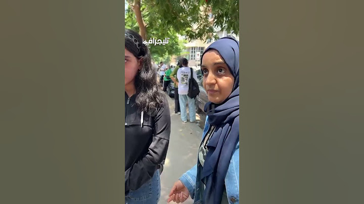 ماسكة دموعها بالعافية.. صدمة طالبة بالثانوية العامة بسبب امتحان الفيزياء #trending