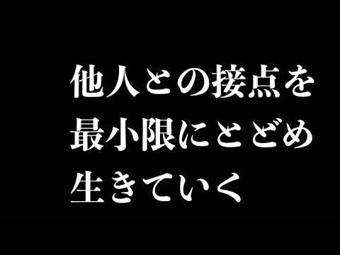 【Uラヴ・予告編】エイプリルフール特別企画CM 2021. 04.01/8PM(JST) / UkoSaxy / Saxophone / Stream / cover