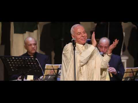 الز يـــن الحــد اد كوكتــال دينـــي 