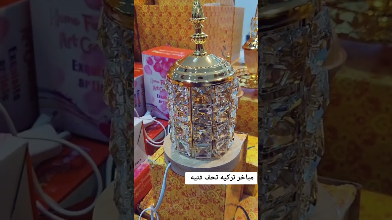 قسم المنزليه مباخر تركيه تحف فنيه