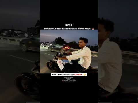 Jawa Service Center Ki Badi Pol Khul Gayi 😳 | Service Hui Ya Nahi? | Part 1 #shorts