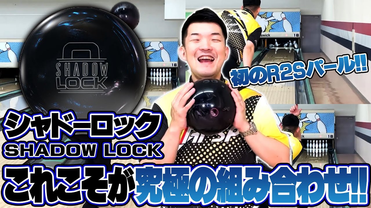 14P Storm Shadow Lock 程度は良い方です。