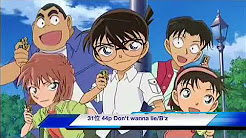 名探偵コナン歴代映画ヒットランキング 劇場版全22作品 アニ天 Youtube