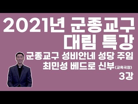 영상썸네일