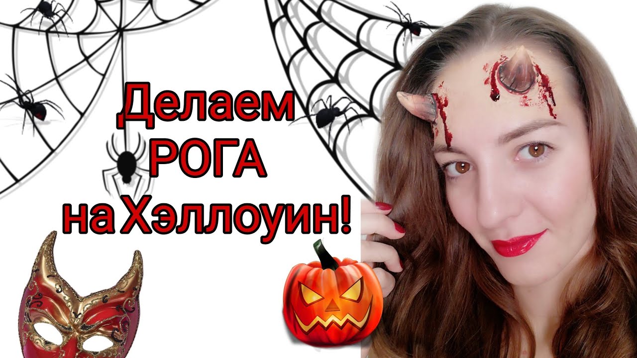 франшиза хэллоуина франшиза хэллоуина