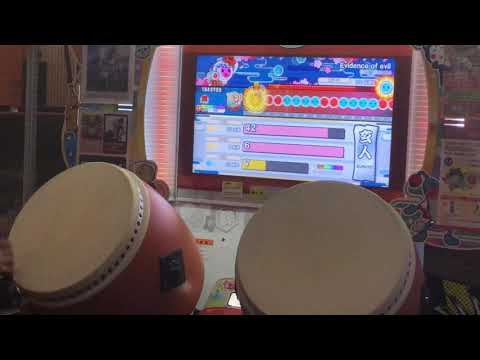 ニジイロ2021 段位道場 玄人 赤合格